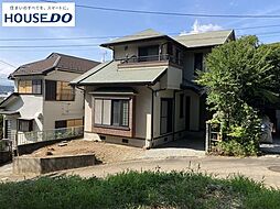 中古戸建　荻窪