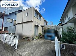 中古戸建　南町3丁目