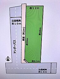 富士市中柏原新田(土地)