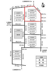 各務原市蘇原青雲町三丁目（1区画）