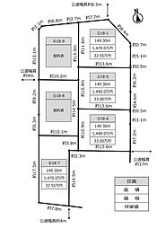 各務原市蘇原青雲町三丁目(1区画)