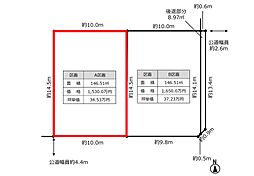 岐阜市東鶉四丁目（A区画）
