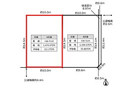 岐阜市東鶉四丁目（A区画）