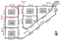 四日市市小古曽三丁目（A区画）