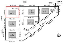 四日市市小古曽三丁目(A区画)