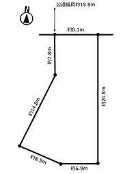 長久手市香桶（土地）