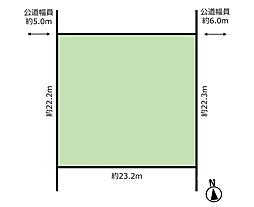 浜松市中央区遠州浜二丁目（土地）