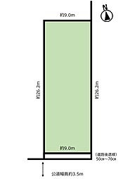 名古屋市守山区大字中志段味字大洞口（土地）