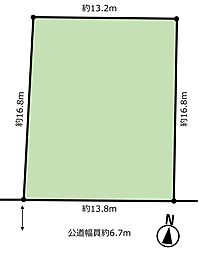 名古屋市緑区ほら貝二丁目（土地）