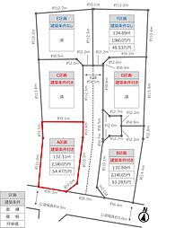 岩倉市東町東市場屋敷（A区画）