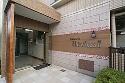 メゾンドフローレスII 405