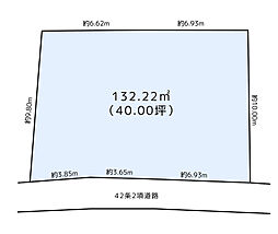 横須賀市東逸見町1丁目売地