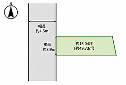 住吉区遠里小野売土地