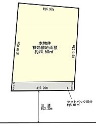 尼崎市塚口町6丁目　売土地