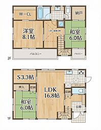 伊丹市車塚二丁目戸建