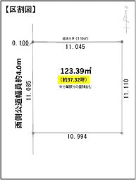 北名古屋市鹿田第九