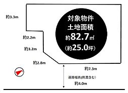 加古川市加古川町中津