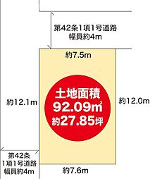 明石市藤江