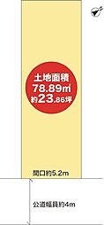 加古川市平岡町新在家の土地