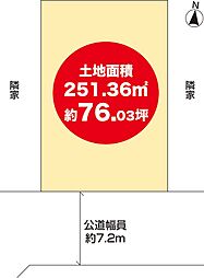 明石市大久保町高丘１丁目の土地
