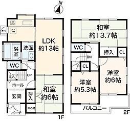 加古川市野口町長砂の一戸建て