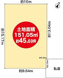 加古川市平岡町新在家