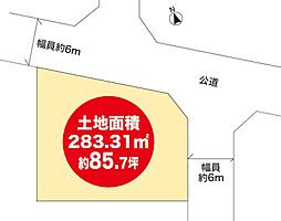加古川市神野町石守３丁目