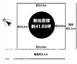 加古川市東神吉町神吉の土地