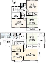 神戸市西区竹の台３丁目