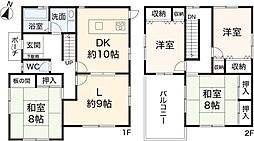 明石市大久保町緑が丘
