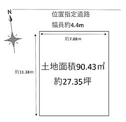 加古川市平岡町新在家