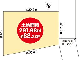 明石市大久保町ゆりのき通１丁目