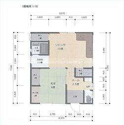 浜松市中央区和合北４丁目