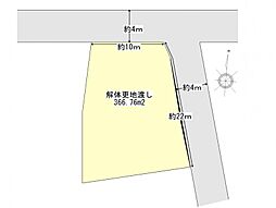 塩竈市権現堂　建築条件なし