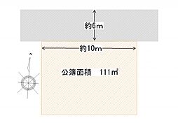 七ヶ浜町松ヶ浜字謡　建築条件なし