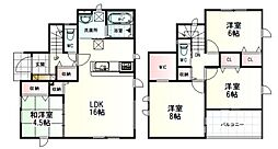 塩竈市藤倉13期　1号棟