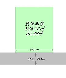 上愛子字北原道上　建築条件無し