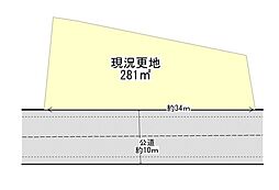 石巻市門脇字元浦屋敷　建築条件なし