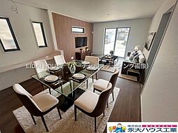 石巻市丸井戸3丁目