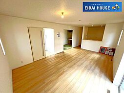 岩手県一関市赤荻第9