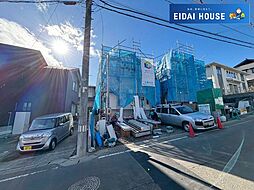 名取市名取が丘3丁目