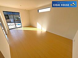 岩沼市二木1丁目