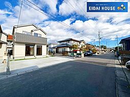 岩沼市二木1丁目