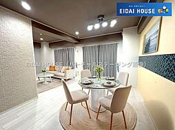 アルバ泉パーク