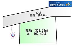 安養寺2丁目　建築条件なし