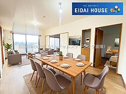 グランドパレス多賀城エクセレント