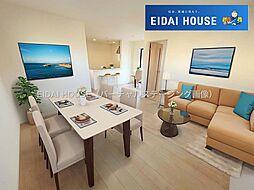 利府町しらかし台5丁目1期