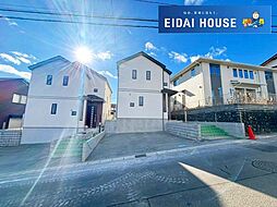 名取市名取が丘3丁目