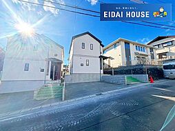 名取市名取が丘3丁目