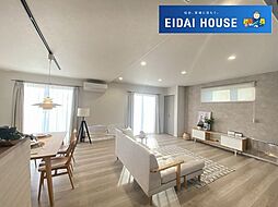 HC向陽A-1ラウンジスタイル